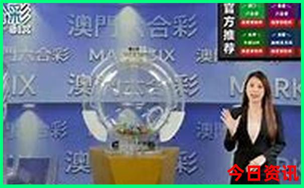 老年旅游团排名前十名