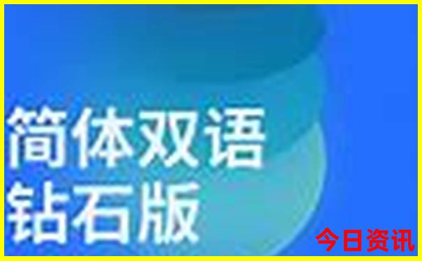 城山沟景区一日游攻略