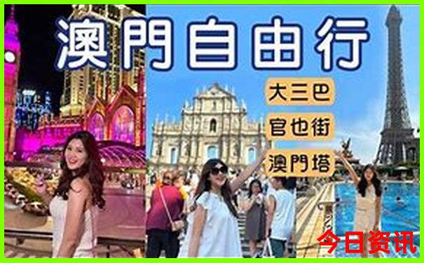 常德周边好玩的旅游景点推荐