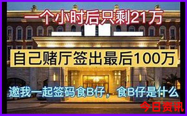 玉环旅游必去十大景点