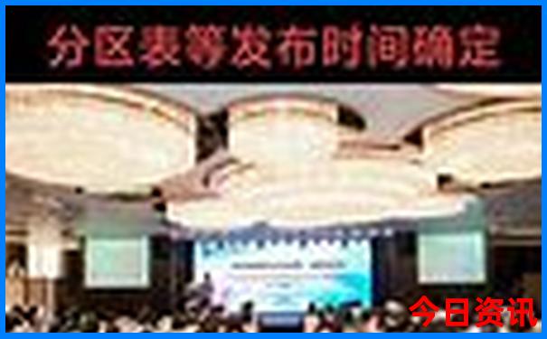 江西5a景点排名一览表