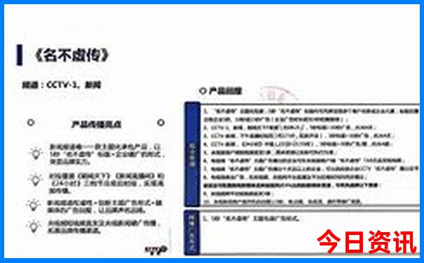 全新爆料新奥速查2025爆料资料深度大全解读最新-2025最新免费资料大全